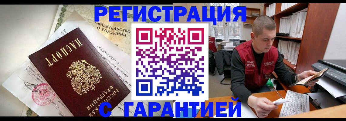 форма 3 в Салавате